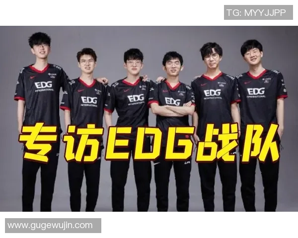 深入分析EDG战队的防守反击策略与战术执行